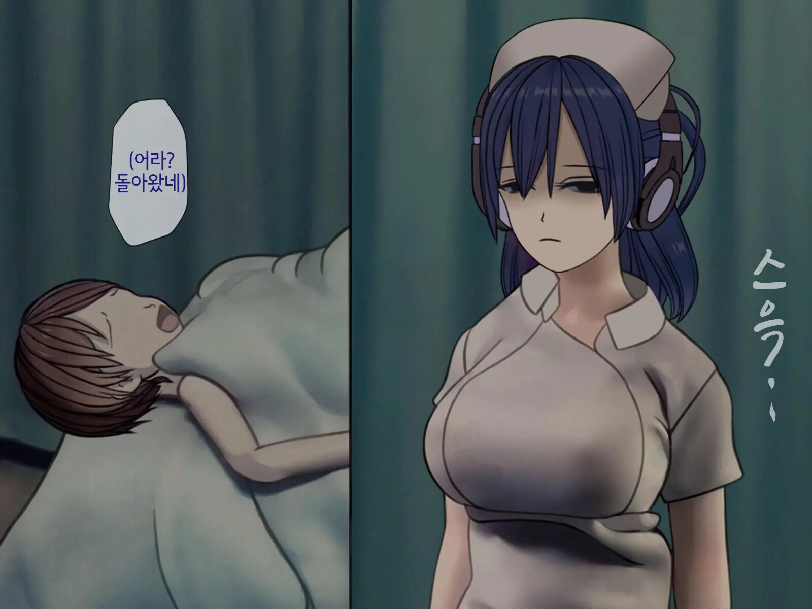 Sakusei Byoutou (5) ~Seikaku Saiaku No Nurse Shika Inai Byouin De Shasei Kanri Seikatsu~ | 착정병원5~ 성격 나쁜 간호사들밖에 없는 병원에서 사정관리생활~